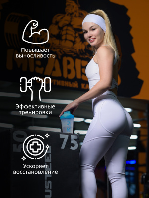 SOLAB / Креатин моногидрат, Creatine Monohydrate.  Вкус Персик, 200 гр. 30 порций