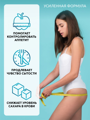 SOLAB / Берберин комплекс Про, 60 капсул