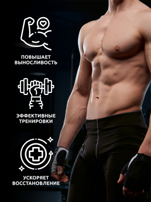 SOLAB / Креатин моногидрат. Вкус Апельсин, 400 гр. 60 порций