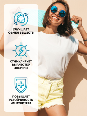 SOLAB / Витамин В5 (Пантотеновая кислота), 60 капсул