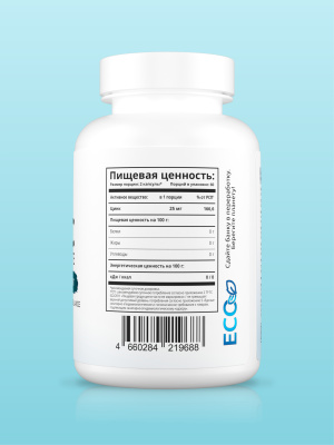 SOLAB / Пиколинат цинка, 120 капсул