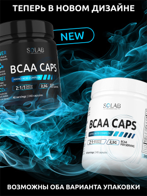SOLAB / Набор для спорта.  BCAA 2:1:1 240 капсул + ZMA  90 капсул + L-Карнитин  90 капсул