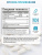 SOLAB / 5-HTP Улучшение настроения, 60 капсул