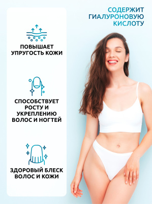 SOLAB / Коллаген + Витамин С + Гиалуроновая кислота, 30 порций, Лимон-Лайм