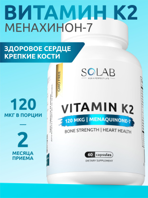 SOLAB / Витамин К2, 60 капсул