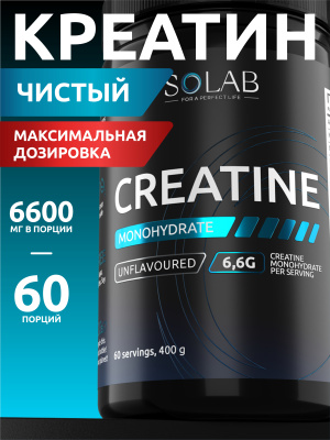 SOLAB / Креатин моногидрат. Без вкуса, 400 гр. 60 порций