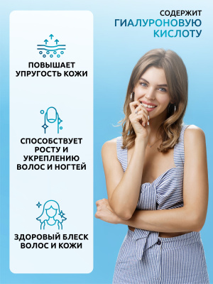 SOLAB / Набор Коллагенов с витамином С и гиалуроновой кислотой. 3 вкуса: Лимон-лайм, Манго-маракуйя, Персик,180 г.