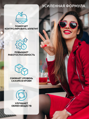 SOLAB / Берберин, 60 капсул