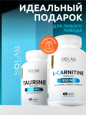 SOLAB / Набор: Таурин 1200 мг, 90 капсул+ L-Карнитин, 90 капсул