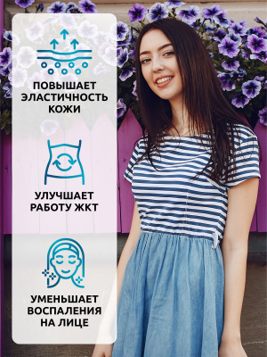 SOLAB / Коллаген морской + пребиотик + витамин С в стиках. Вкус Ягодный микс, 15 стиков