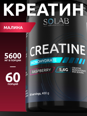 SOLAB / Креатин моногидрат. Вкус Малина, 400 гр. 60 порций