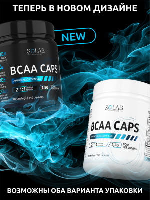 SOLAB / Набор для спорта. BCAA 2:1:1 240 капсул + Предтренировочный комплекс, вкус Фрукт пунш 35 порций + подарок ZMA  90 капсул