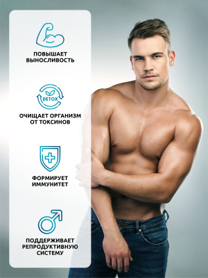 SOLAB / Мультивитамины Daily Men's Complex, 90 капсул