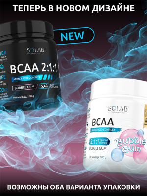 SOLAB / Незаменимые аминокислоты BCAA 2:1:1, для восстановления и роста мышечной массы, Вкус Бабл гам, банка 180г. 30 порций.