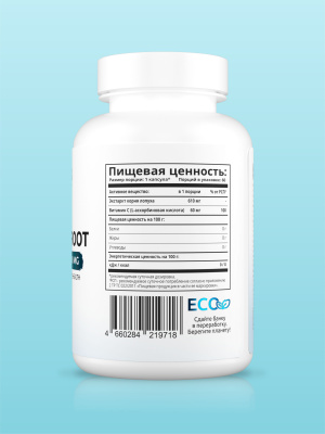 SOLAB / Корень Лопуха экстракт 800 мг, 60 капсул