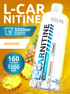 SOLAB / Напиток безалкогольный негазированный L-КАРНИТИН (L-CARNITINE) со вкусом Ананас, 1000 мл