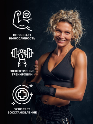 SOLAB / Креатин моногидрат, Creatine Monohydrate, Вкус Яблоко, Банка 200 гр. 30 порций.