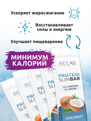 SOLAB Набор протеиновых батончиков 5шт, 300г. Кокос, Клубника-йогурт, Манго, Тирамису, Фисташка