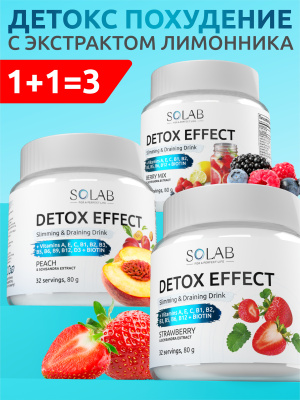 SOLAB / Напиток растворимый. Detox Slim Effect. Лимонник.  Вкус: Клубника + Персик + Ягодный микс. Набор из 3-х банок.