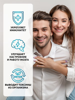 SOLAB / Цинк цитрат, 90 капсул