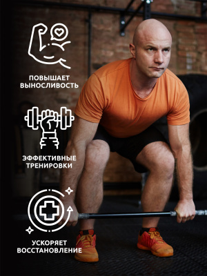 SOLAB / Креатин моногидрат, Creatine Monohydrate, Вкус Апельсин, Банка 200 гр. 30 порций.