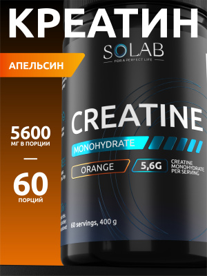 SOLAB / Креатин моногидрат. Вкус Апельсин, 400 гр. 60 порций