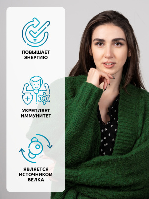 SOLAB / Спирулина натуральная в таблетках, 100 г