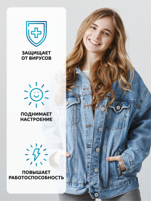 SOLAB / Vitamin D3, Витамин D3 600 ME, 120 капсул