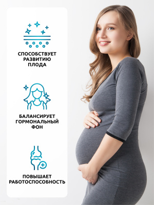 SOLAB / Метилфолат 400 мкг, 60 капсул