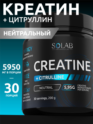 SOLAB / Креатин в порошке + L-цитруллин. Вкус Нейтральный, 200 г, 30 порций