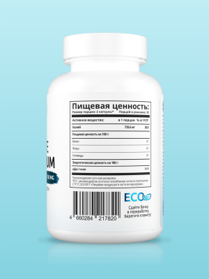 SOLAB / Калий цитрат, 60 капсул