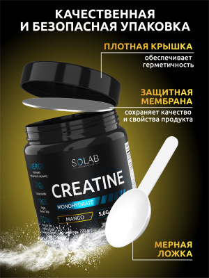 SOLAB / Креатин моногидрат, Манго, Банка 200 гр. 30 порций