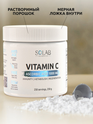 SOLAB / Витамин С в порошке, 250 г