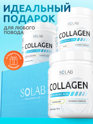 SOLAB / Набор Коллагенов с витамином С и гиалуроновой кислотой. 3 вкуса: Лимон-лайм, Манго-маракуйя, Персик,180 г.