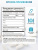 SOLAB / L-триптофан, 60 капсул