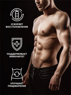 SOLAB / Глютамин  Вкус Цитрусовый микс, 200 гр