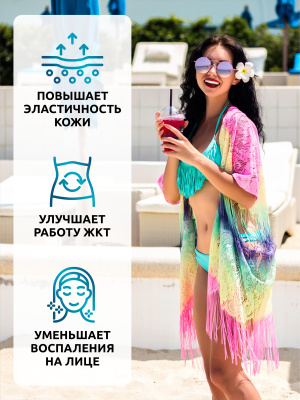 SOLAB / Коллаген морской + пребиотик + витамин С в стиках. МИКС вкусов, 15 стиков