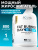SOLAB / Жиросжигатель FAT BURNER для похудения для женщин и мужчин ,30 капсул