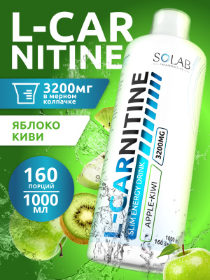 SOLAB / Напиток безалкогольный негазированный L-КАРНИТИН (L-CARNITINE) со вкусом Яблоко-киви, 1000мл