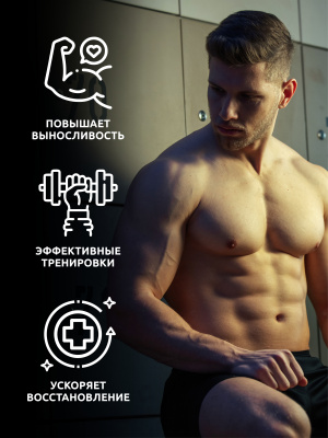 SOLAB / Креатин моногидрат. Вкус Манго, 400 гр. 60 порций