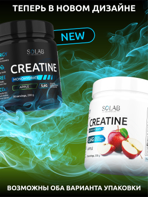 SOLAB / Креатин моногидрат, Creatine Monohydrate, Вкус Яблоко, Банка 200 гр. 30 порций.