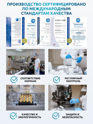 SOLAB / Набор витаминов. 5-НТР с глицином 60 капсул + Магний+В6 120 капсул + витамин Д3 2000МЕ 120 капсул 