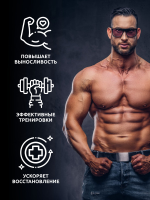 SOLAB / Креатин моногидрат, набор из 3-х банок. Вкус Нейтральный, 200г, 30 порций