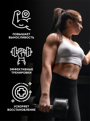 SOLAB / Креатин моногидрат. Вкус Малина, 400 гр. 60 порций