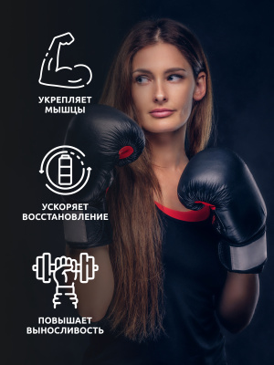 SOLAB / Незаменимые аминокислоты BCAA 2:1:1, для восстановления и роста мышечной массы, Вкус Кола-лимон, банка 180г. 30 порций.