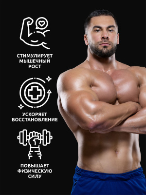 SOLAB / Креатин моногидрат, набор из 3-х банок. Вкус: Апельсин, Лесные Ягоды, Яблоко