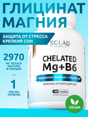 SOLAB / Магний бисглицинат + В6, 120 капсул