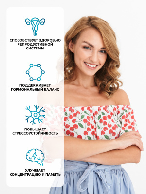 SOLAB / Инозитол, 180 капсул