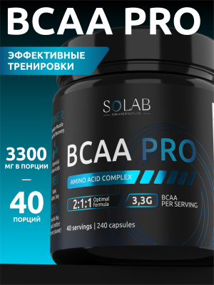 SOLAB / ВСАА PRO, 240 капсул