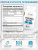 SOLAB / Набор витаминов. Omega 3-6-9 60 капсул + Контрол тайм  60 капсул + Витамин Д3+К2 120 капсул